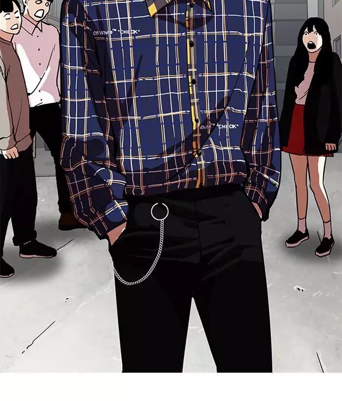 Lookism chapter 186 - page 7