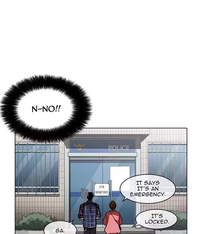 Lookism chapter 186 - page 88