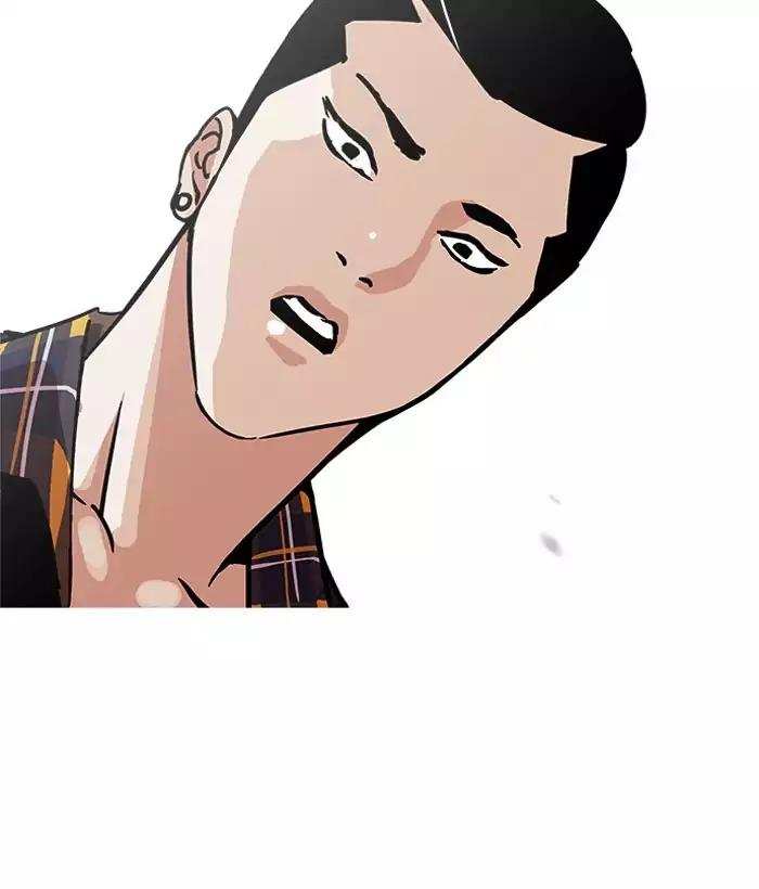 Lookism chapter 186 - page 98