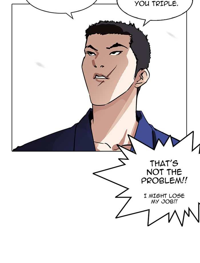 Lookism chapter 185 - page 107