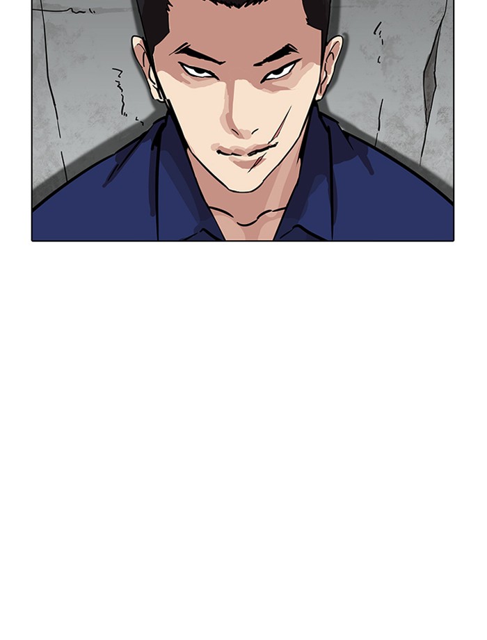 Lookism chapter 185 - page 126