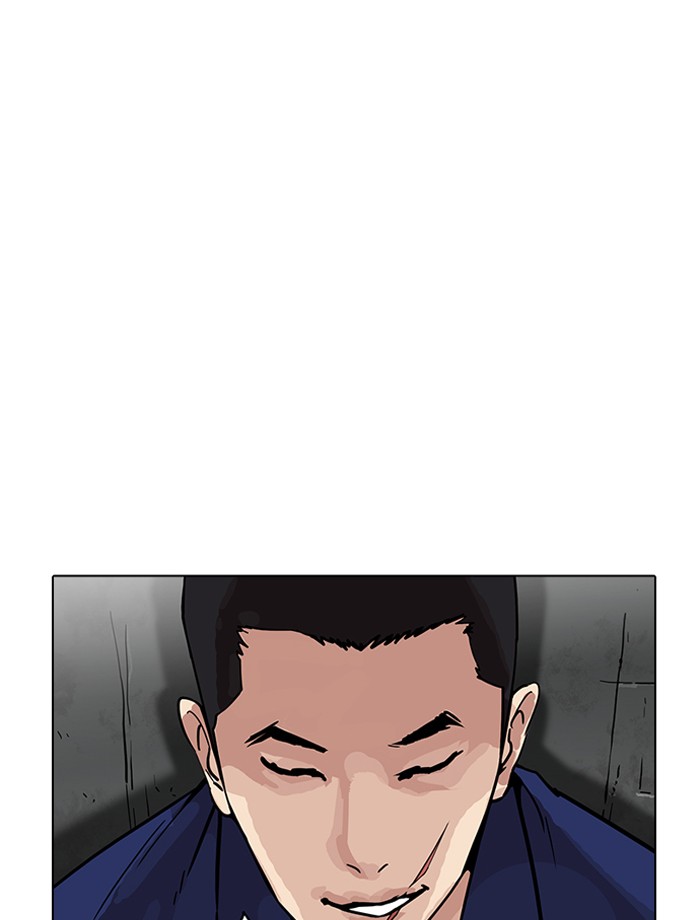 Lookism chapter 185 - page 130