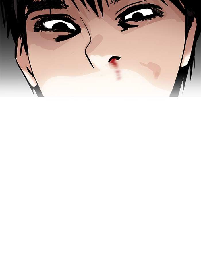 Lookism chapter 185 - page 133