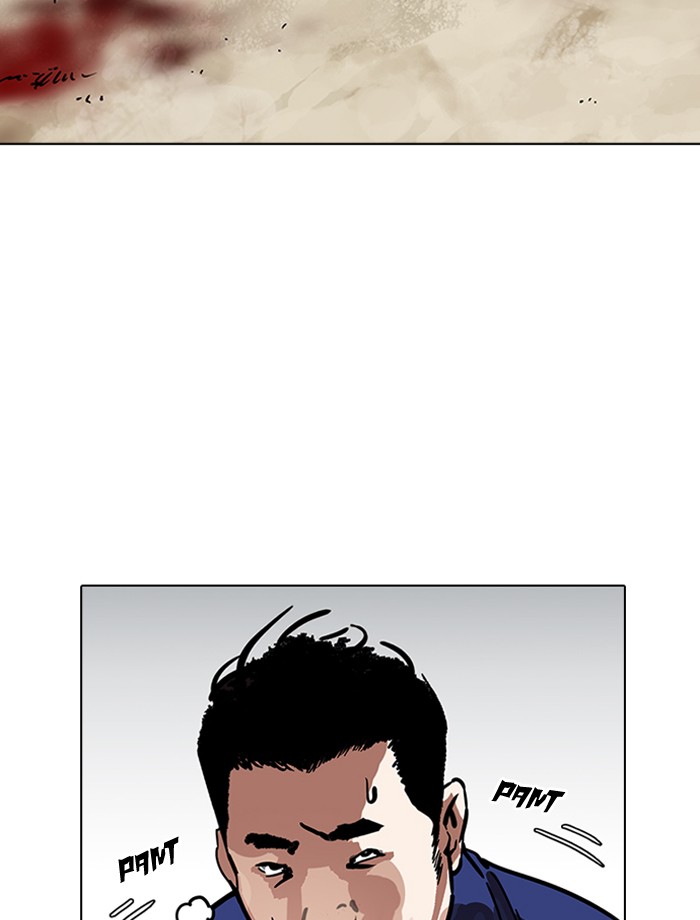Lookism chapter 185 - page 53