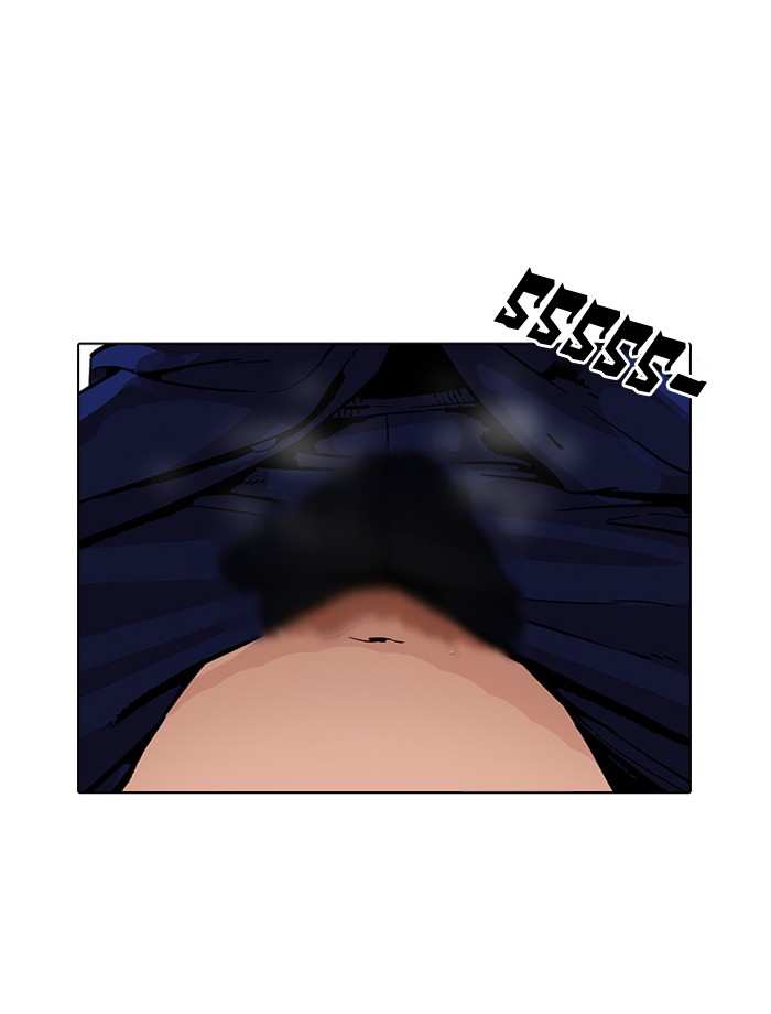 Lookism chapter 185 - page 98