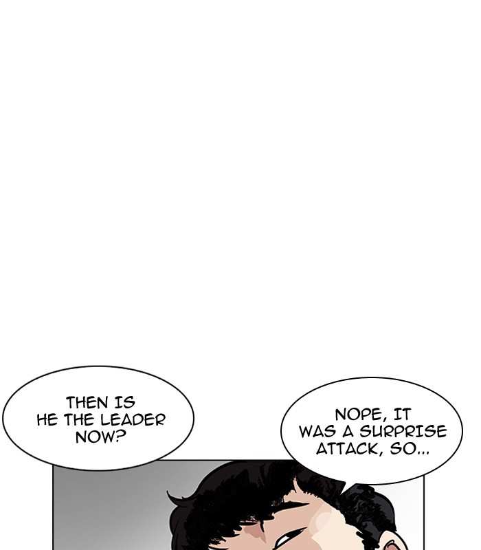 Lookism chapter 184 - page 12