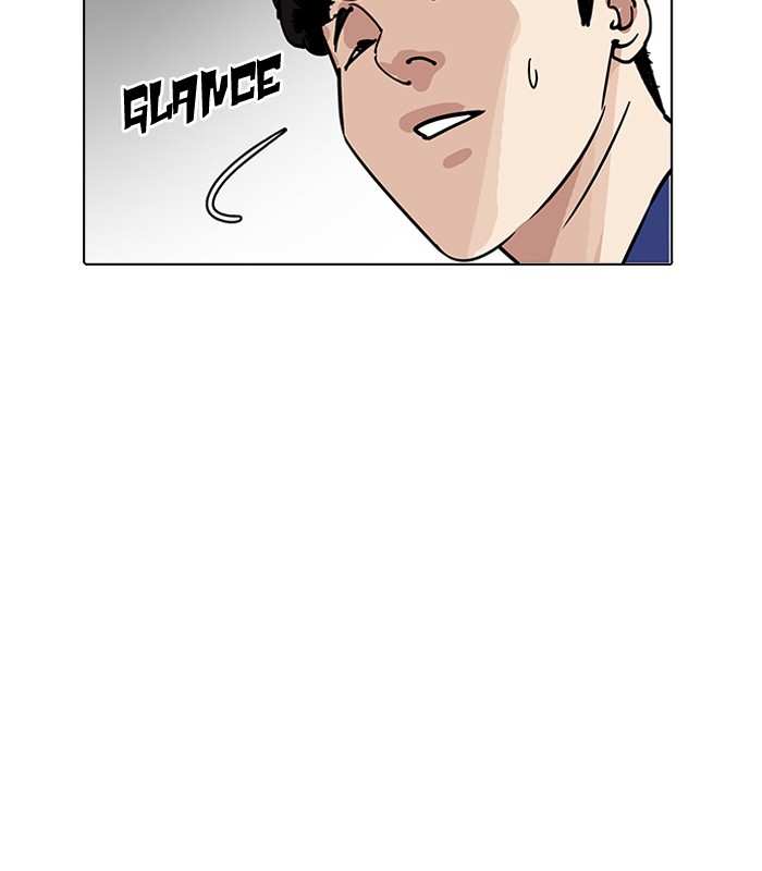 Lookism chapter 184 - page 13