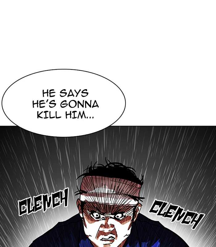 Lookism chapter 184 - page 14