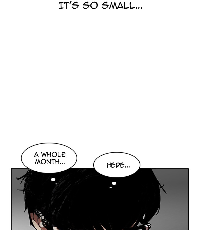 Lookism chapter 184 - page 24