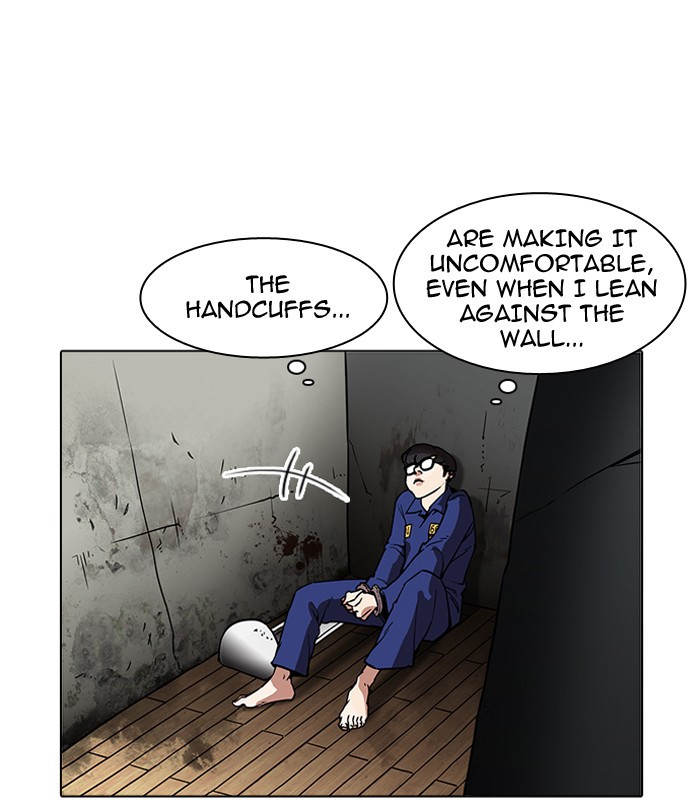 Lookism chapter 184 - page 27