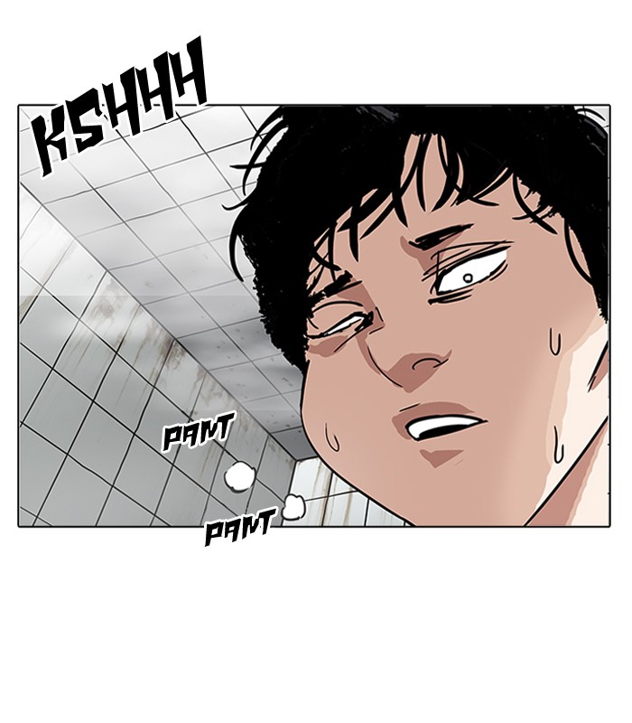 Lookism chapter 184 - page 3