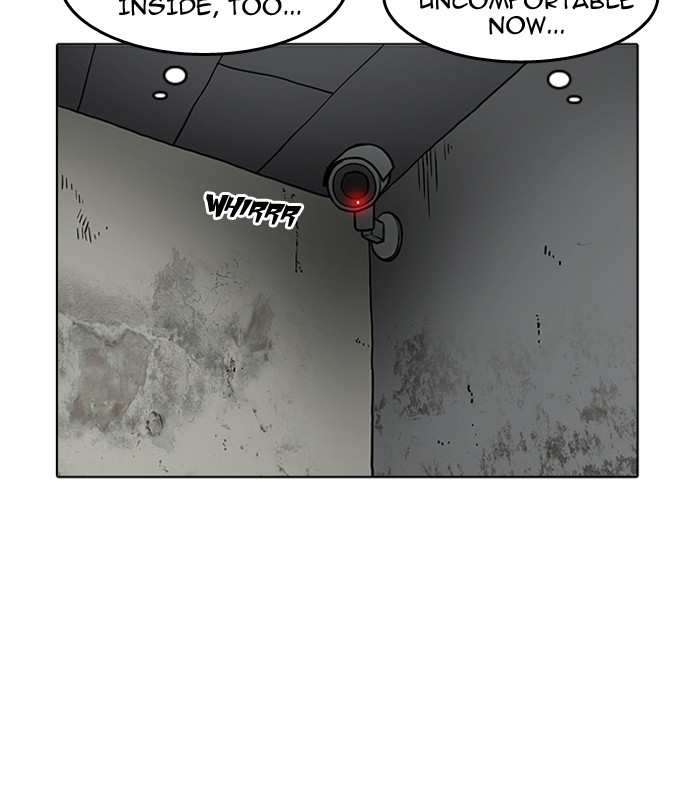 Lookism chapter 184 - page 32