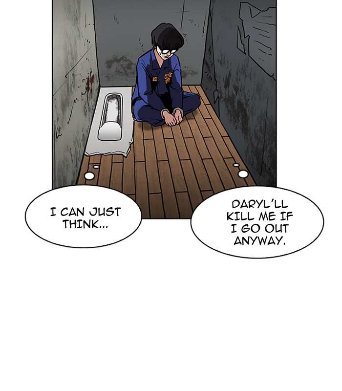 Lookism chapter 184 - page 42