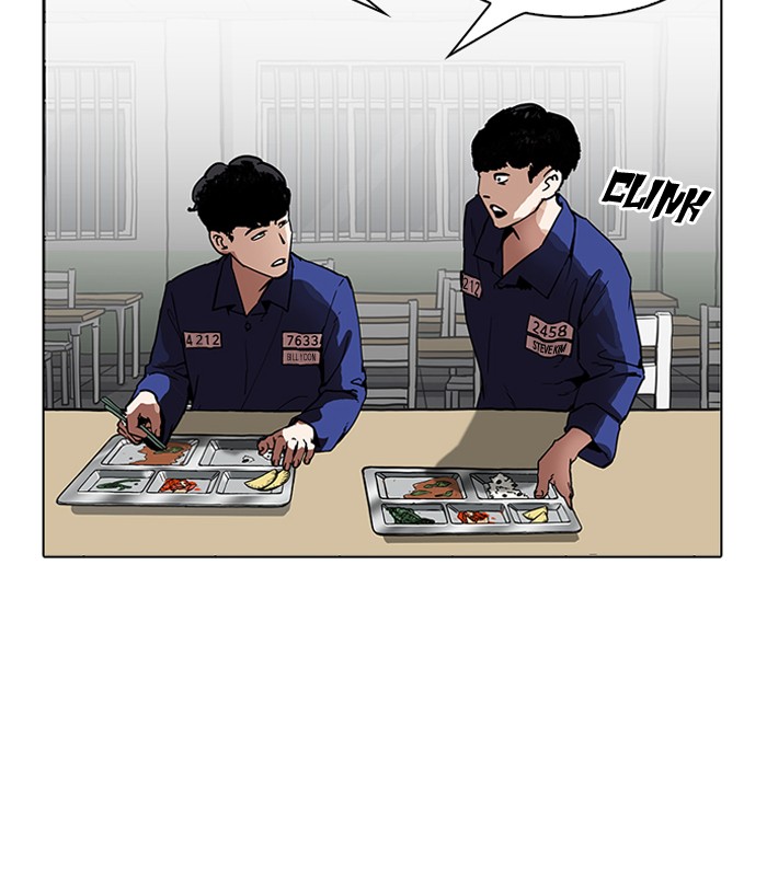 Lookism chapter 184 - page 78