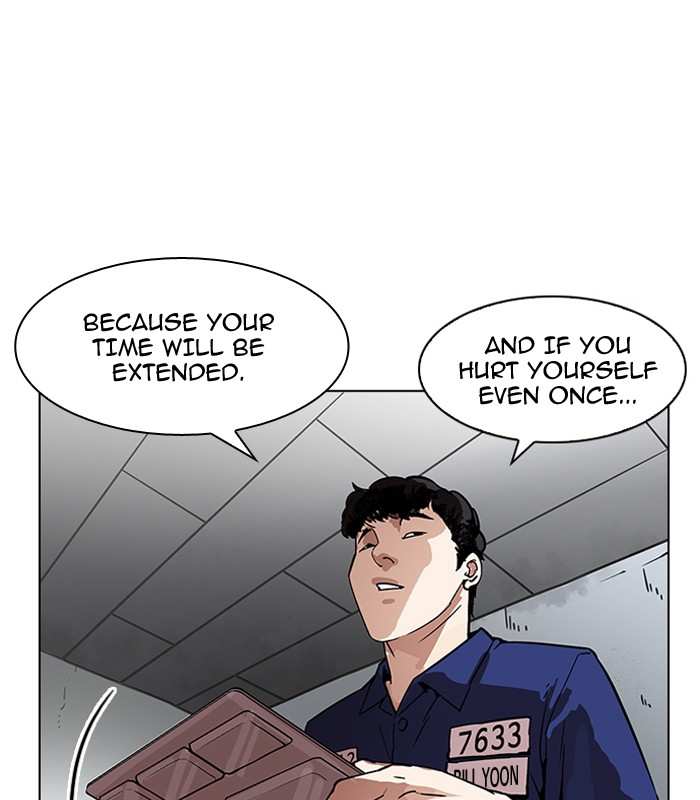 Lookism chapter 184 - page 79