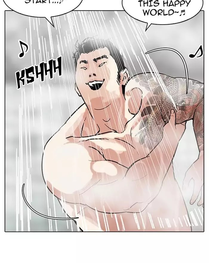 Lookism chapter 183 - page 122