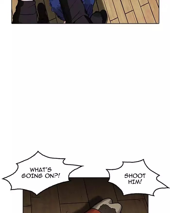 Lookism chapter 183 - page 31