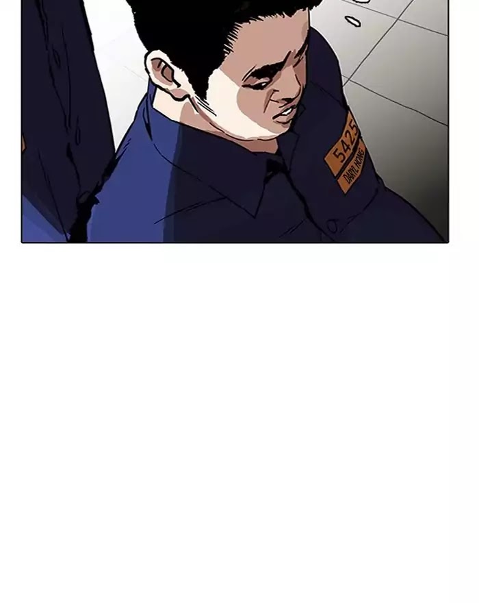 Lookism chapter 183 - page 55