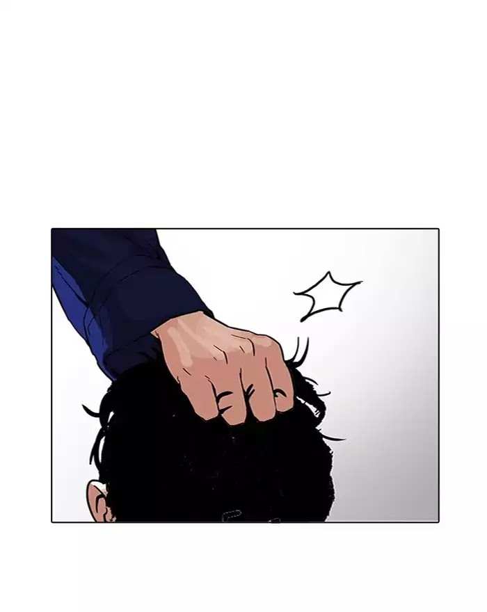 Lookism chapter 183 - page 58