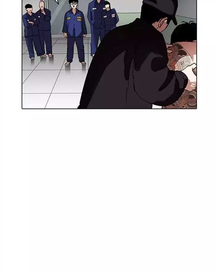 Lookism chapter 183 - page 97