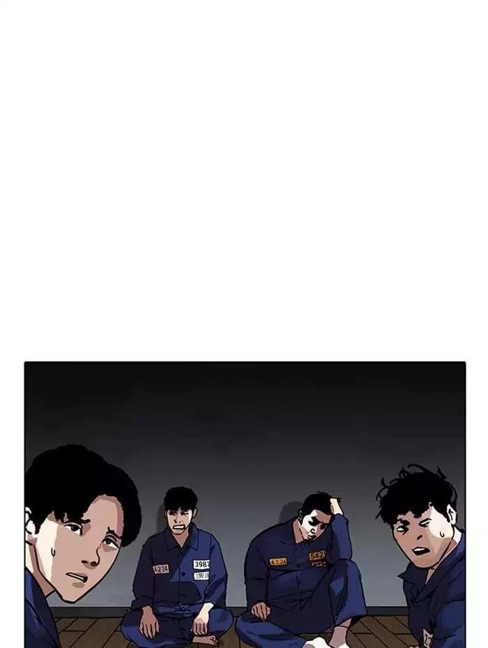 Lookism chapter 182 - page 123