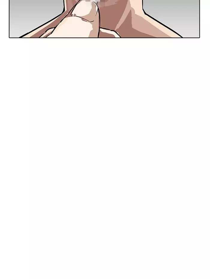 Lookism chapter 182 - page 21