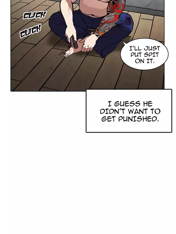 Lookism chapter 182 - page 51