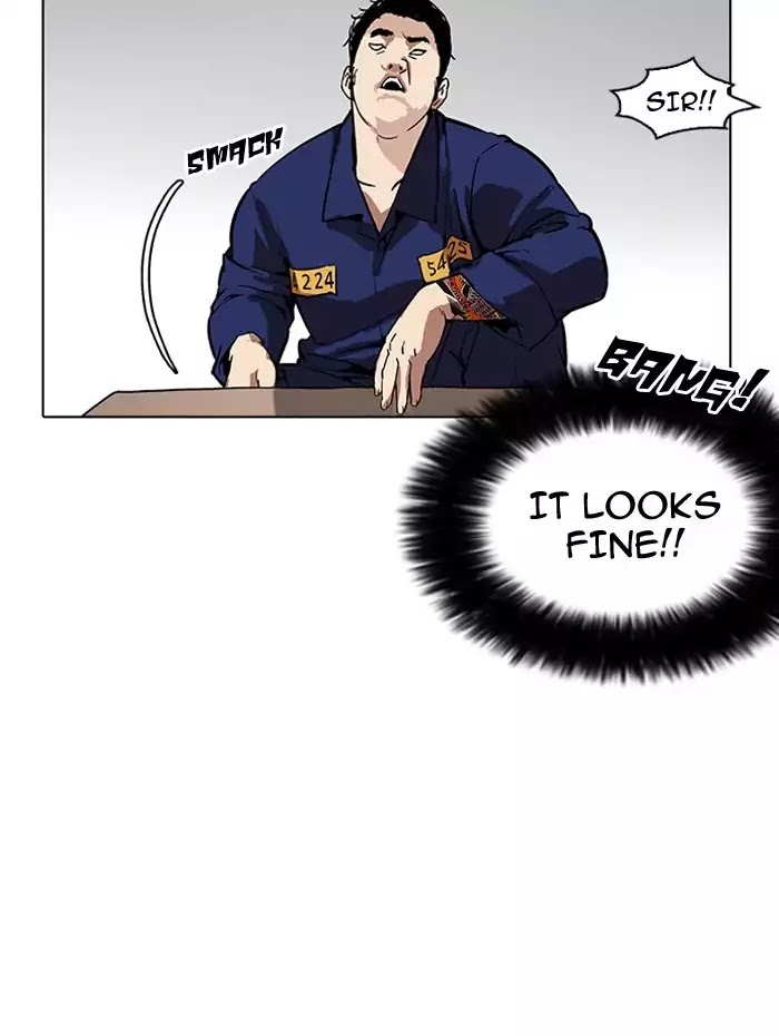 Lookism chapter 182 - page 70