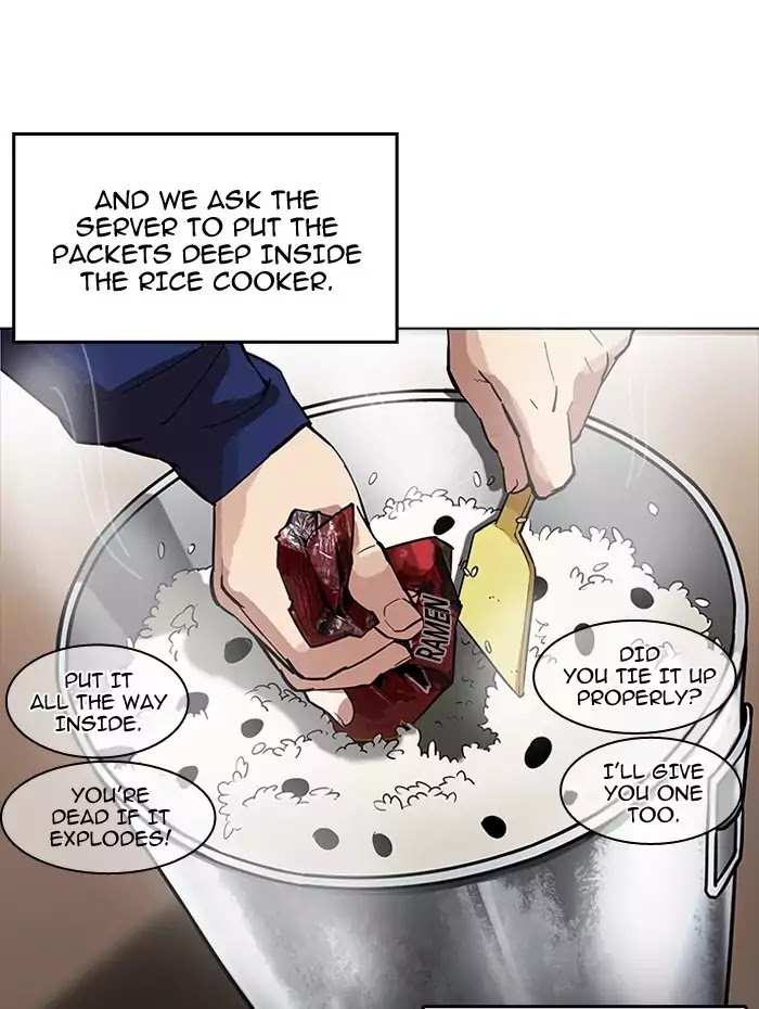 Lookism chapter 182 - page 76