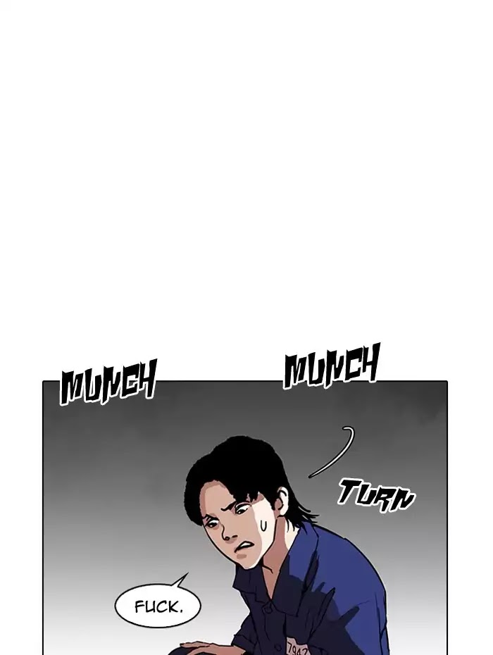 Lookism chapter 182 - page 82
