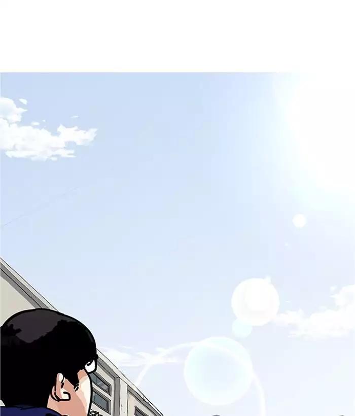 Lookism chapter 181 - page 108