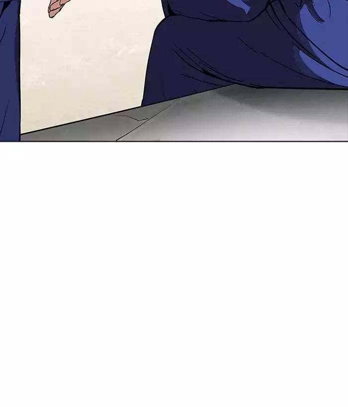 Lookism chapter 181 - page 126