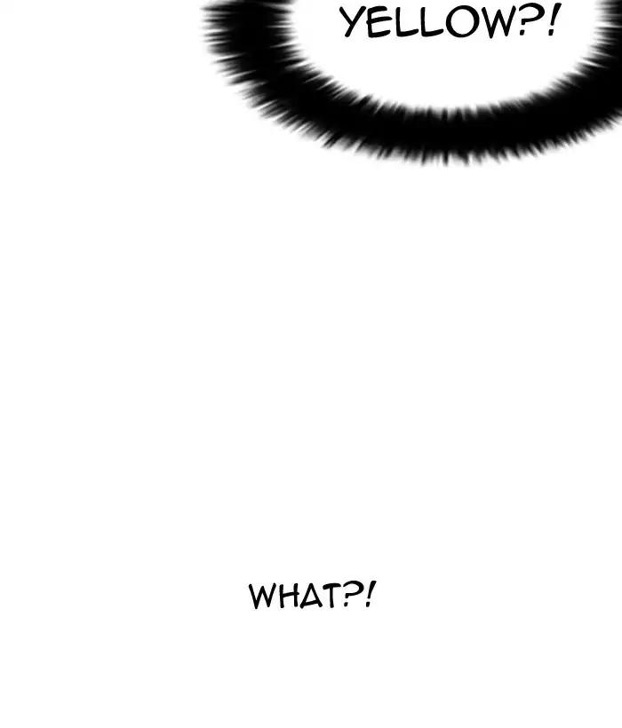 Lookism chapter 181 - page 13