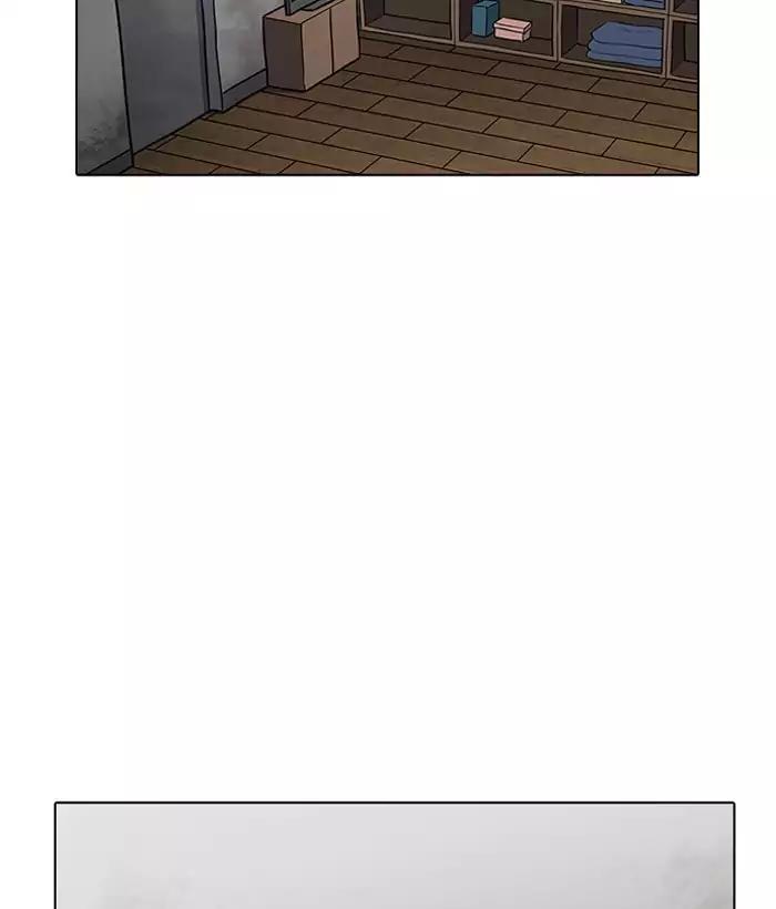 Lookism chapter 181 - page 138