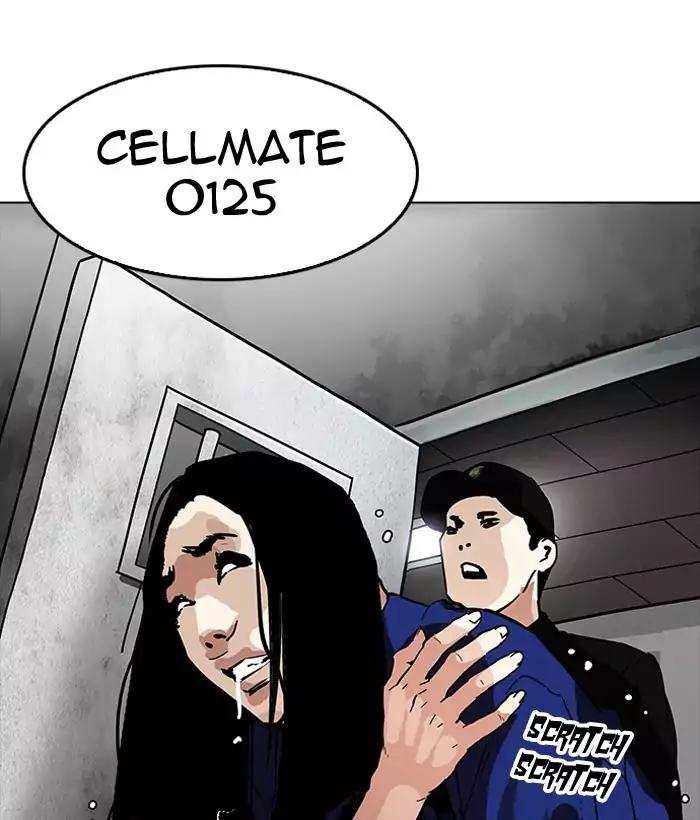 Lookism chapter 181 - page 144