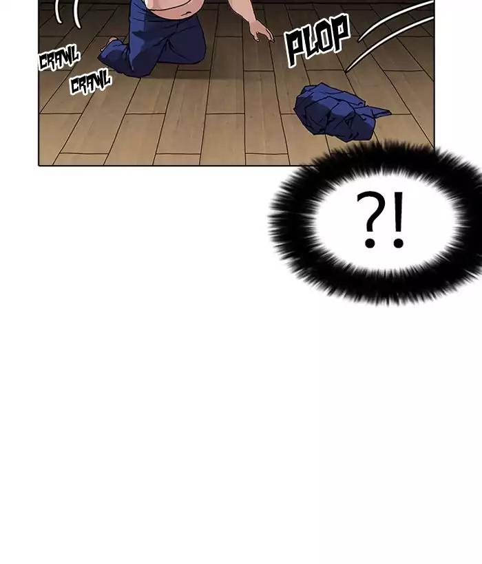 Lookism chapter 181 - page 15