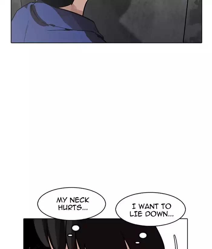 Lookism chapter 181 - page 168