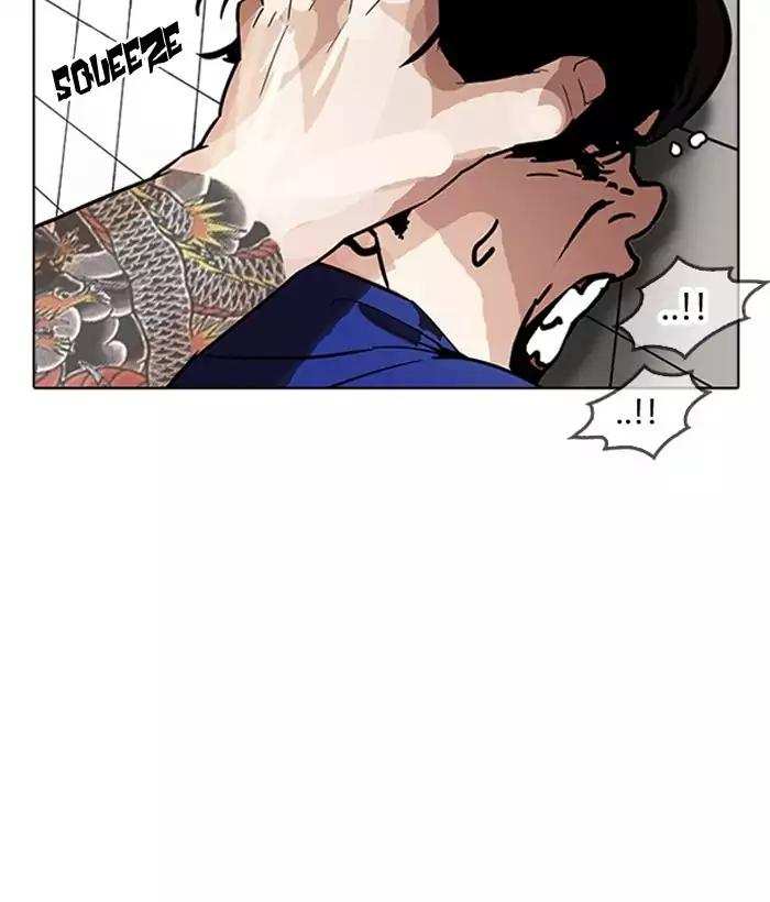 Lookism chapter 181 - page 20