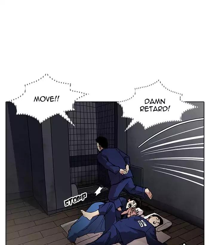 Lookism chapter 181 - page 32