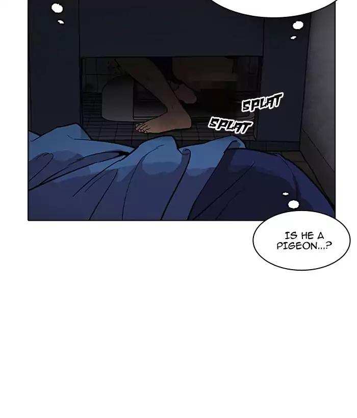 Lookism chapter 181 - page 34