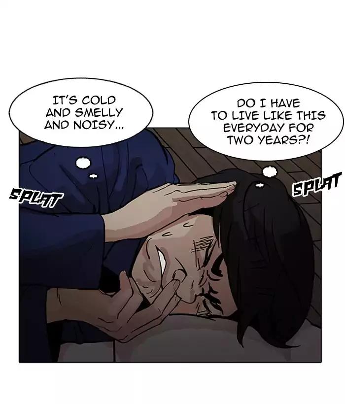 Lookism chapter 181 - page 35