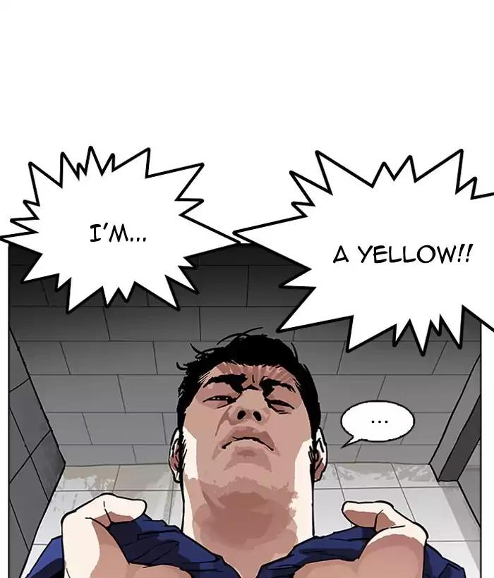 Lookism chapter 181 - page 6