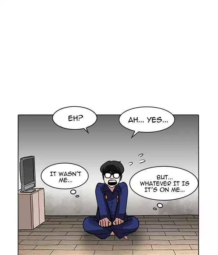Lookism chapter 181 - page 74