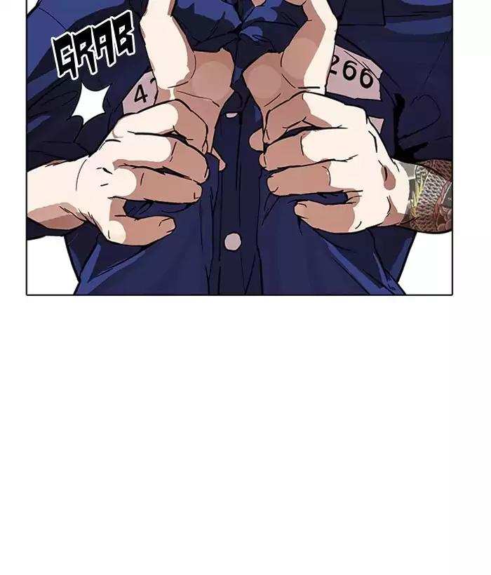 Lookism chapter 181 - page 8