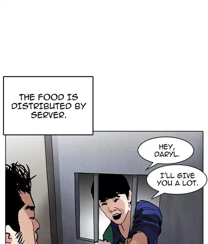 Lookism chapter 181 - page 81