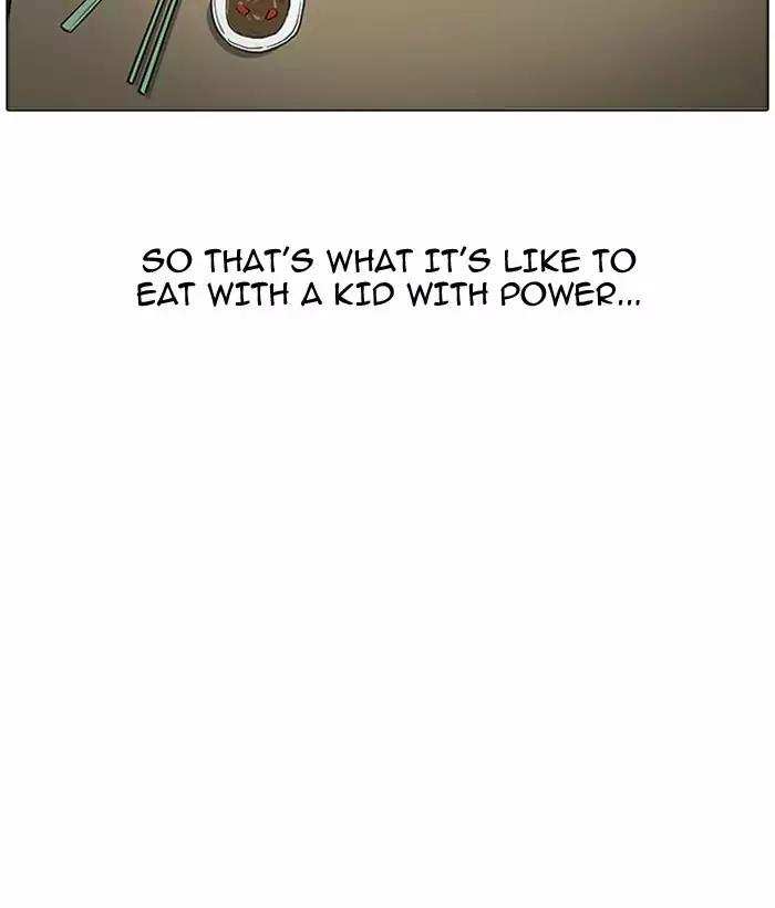 Lookism chapter 181 - page 84