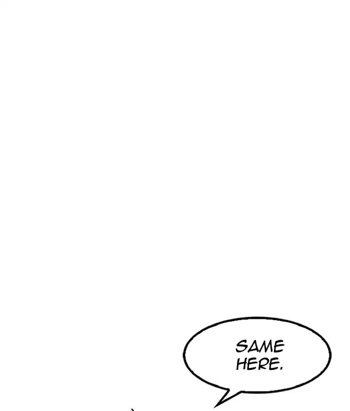 Lookism chapter 181 - page 9