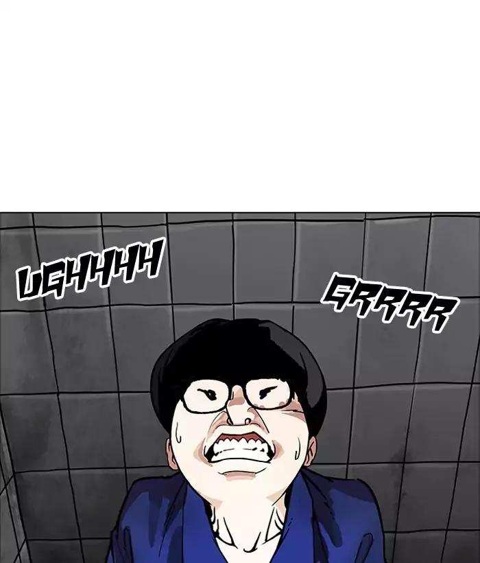 Lookism chapter 181 - page 91
