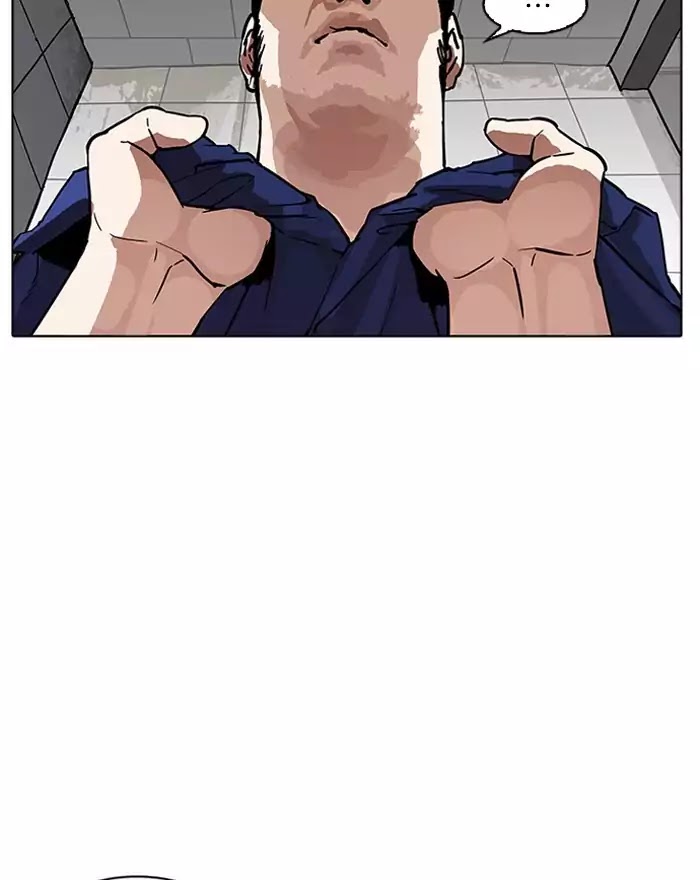 Lookism chapter 180 - page 108