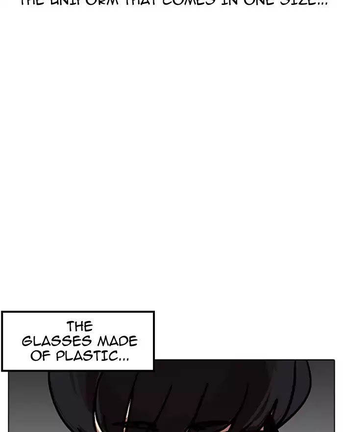 Lookism chapter 180 - page 22